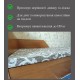 Матрац поролоновий 195×75×5 см для розкладачки та ліжка – опт і роздріб