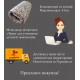 Матрац поролоновий 195×75×5 см для розкладачки та ліжка – опт і роздріб